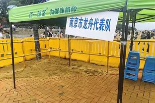 雷竞技在线登录页面